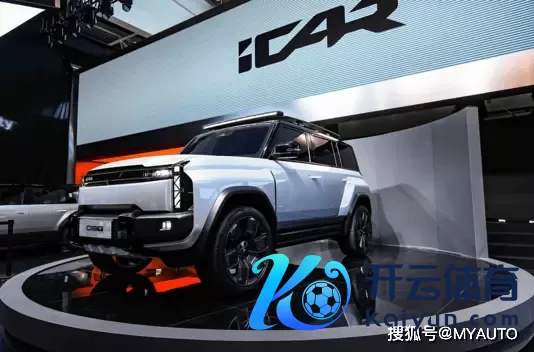 奇瑞iCAR 03T对比宝骏悦也PLUS 这是在玩降维打击？