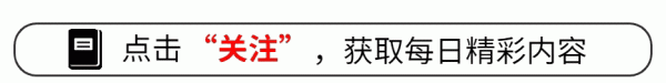 开云体育拍摄角度如实有点说念理-开云(中国)Kaiyun·官方网站 - 登录入口