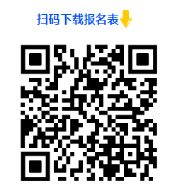 QQ截图20240808180447